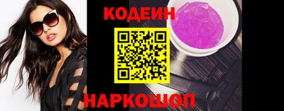 прущие крисы Берёзовский