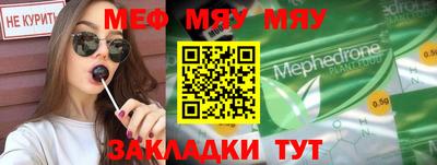 прущие крисы Берёзовский
