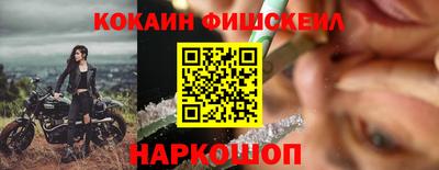 прущие крисы Берёзовский
