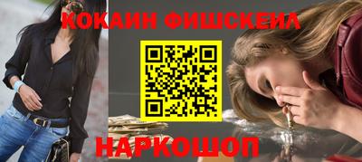 прущие крисы Берёзовский