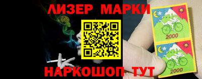прущие крисы Берёзовский