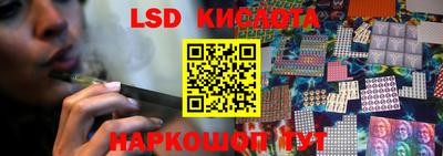 прущие крисы Берёзовский