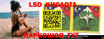 прущие крисы Берёзовский