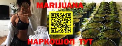 MESCALINE Бийск