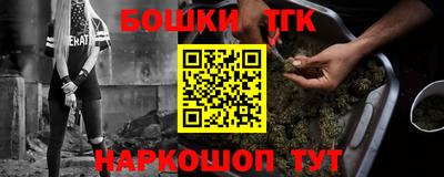 прущие крисы Берёзовский