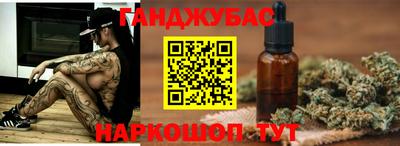 прущие крисы Берёзовский