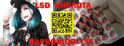 меф VHQ Гатчина
