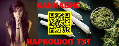 мескалин Беслан