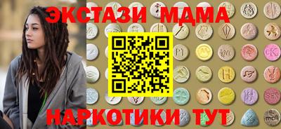 прущие крисы Берёзовский