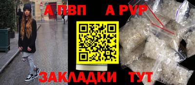 прущие крисы Берёзовский