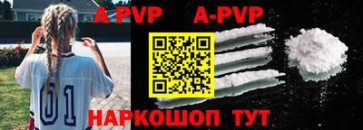 прущие крисы Берёзовский