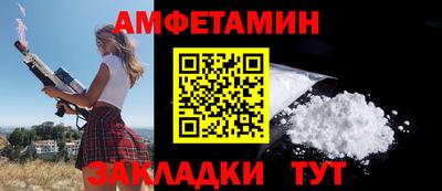MESCALINE Бийск