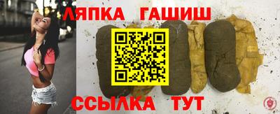 MESCALINE Бийск
