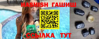 прущие крисы Берёзовский