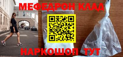прущие крисы Берёзовский