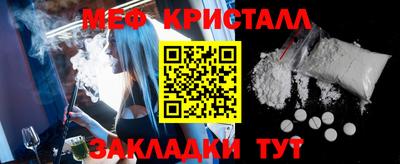прущие крисы Берёзовский
