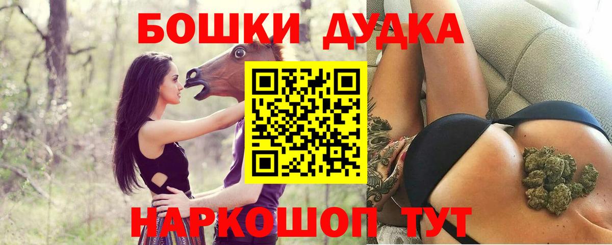 Каннабис планчик  Канабис гибрид  Знаменск  Вход с VPN  МАРИХУАНА сатива 